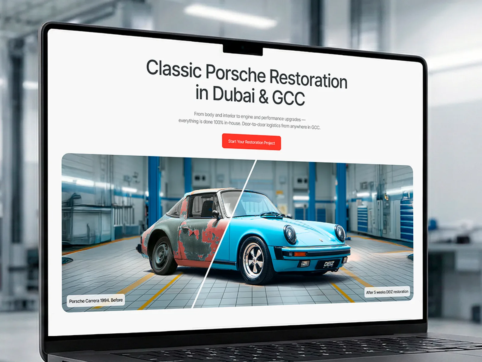 Раздел услуги реставрации Porsche на ноутбуке
